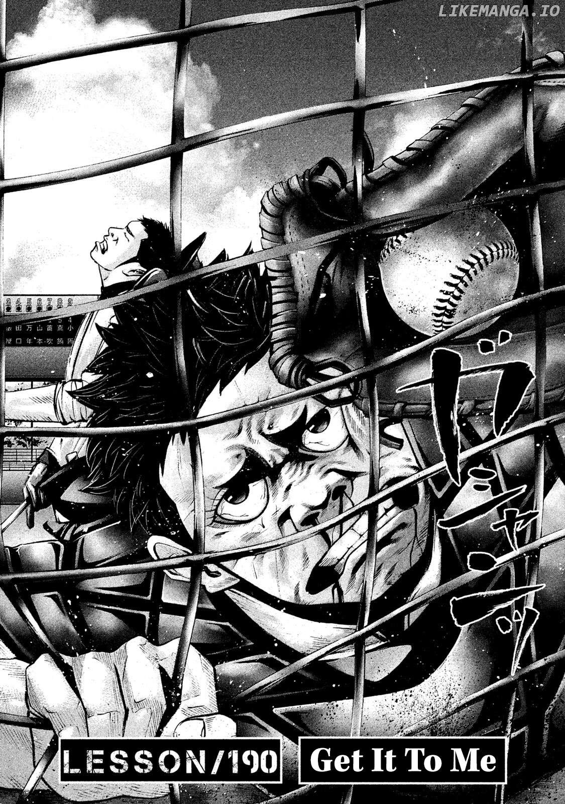 Battle Studies Chapter 190 - page 2