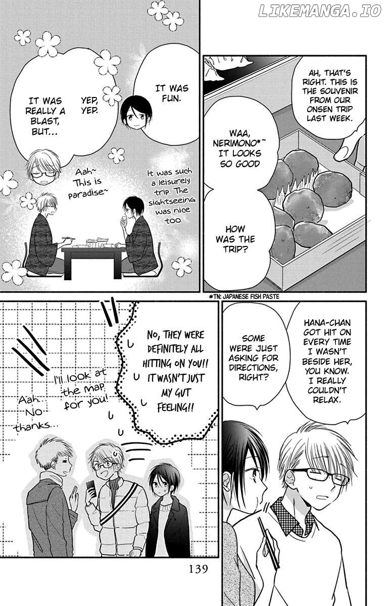 What My Neighbor is Eating - Wishful Chapter 28 - page 10