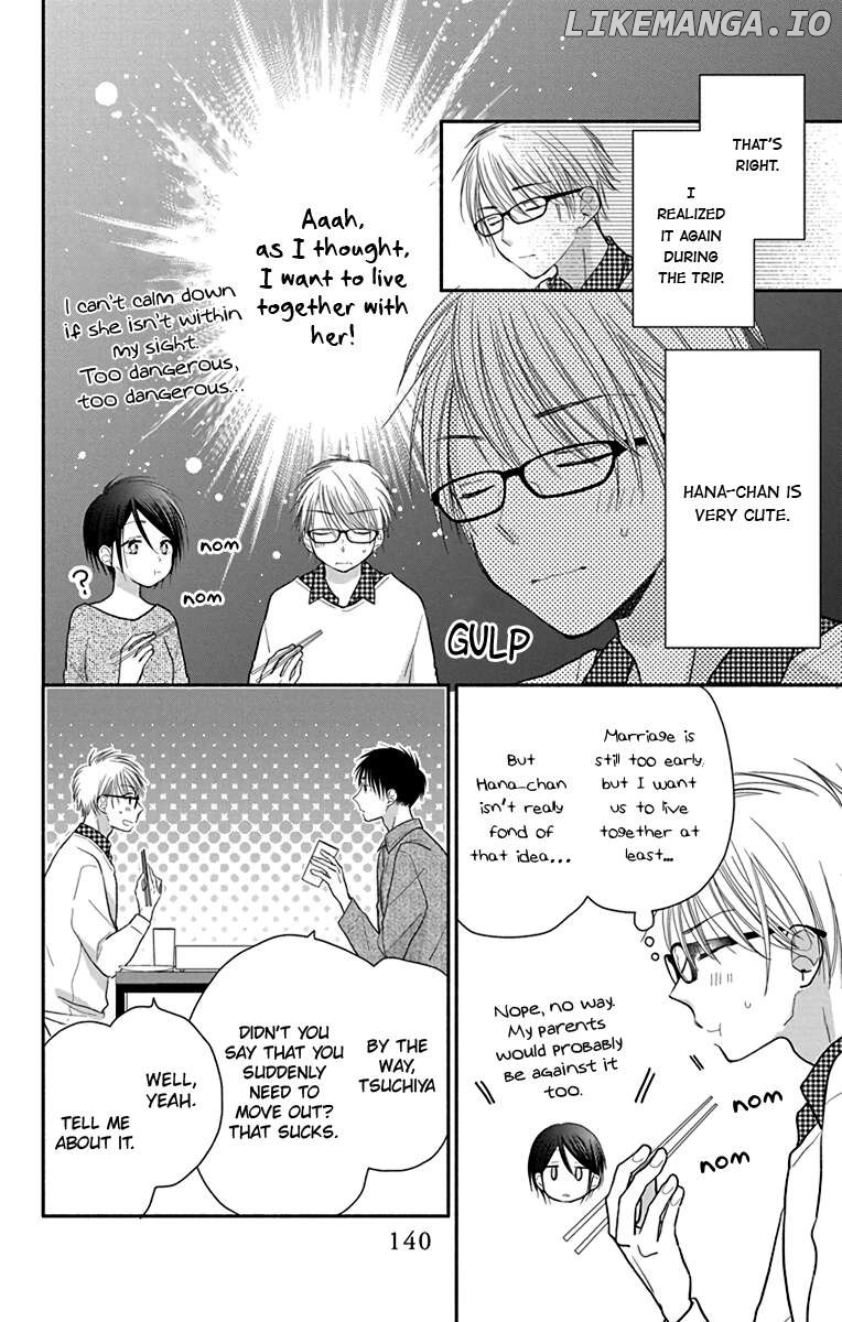What My Neighbor is Eating - Wishful Chapter 28 - page 11