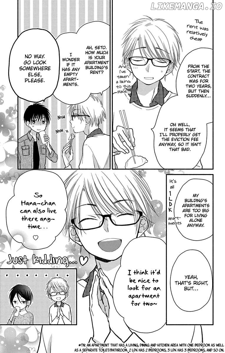 What My Neighbor is Eating - Wishful Chapter 28 - page 12