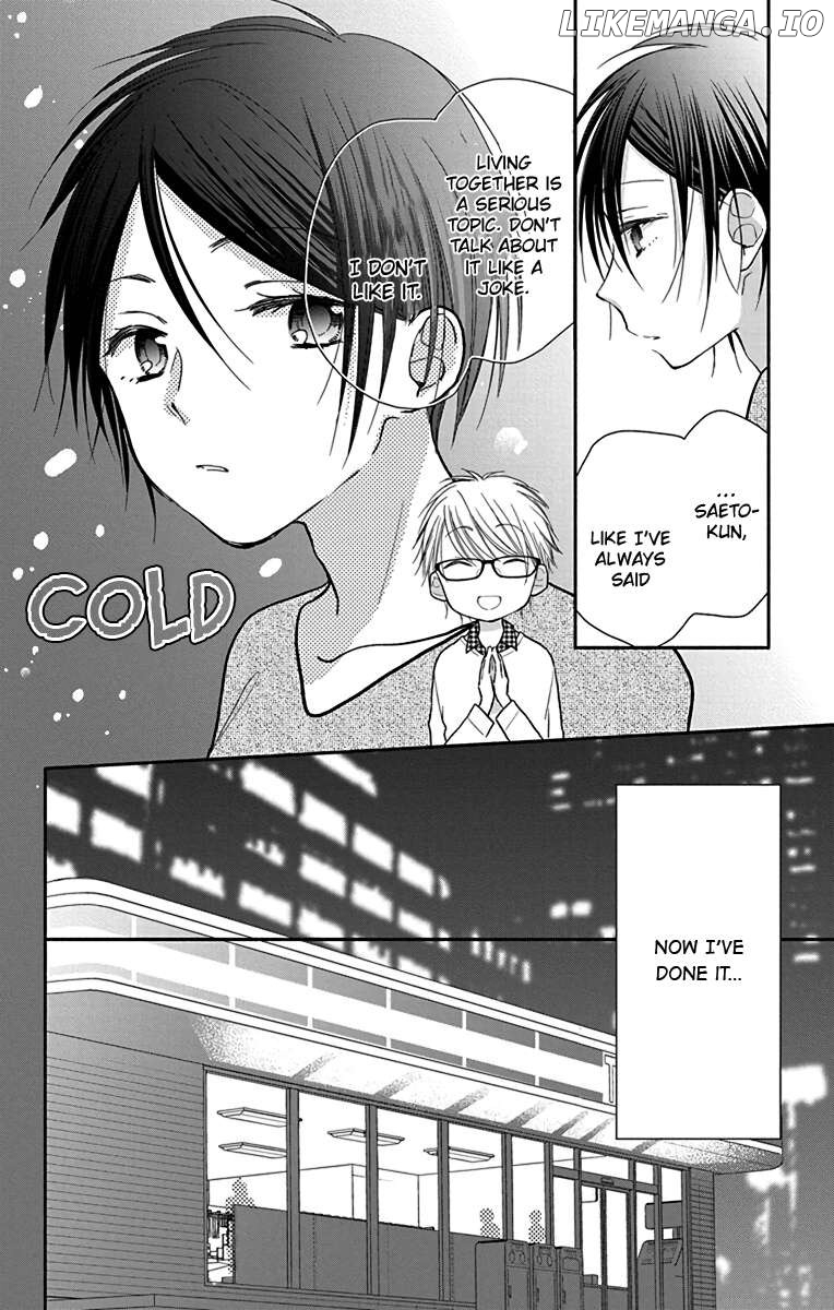 What My Neighbor is Eating - Wishful Chapter 28 - page 13