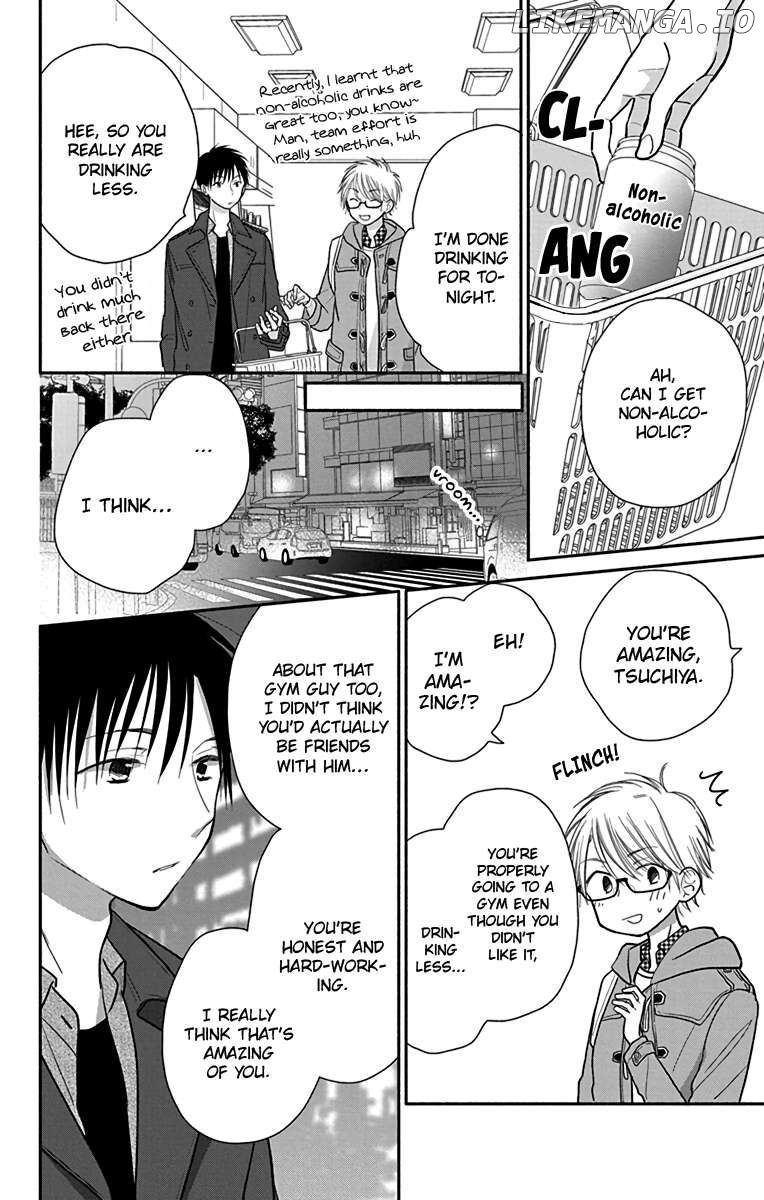 What My Neighbor is Eating - Wishful Chapter 28 - page 15