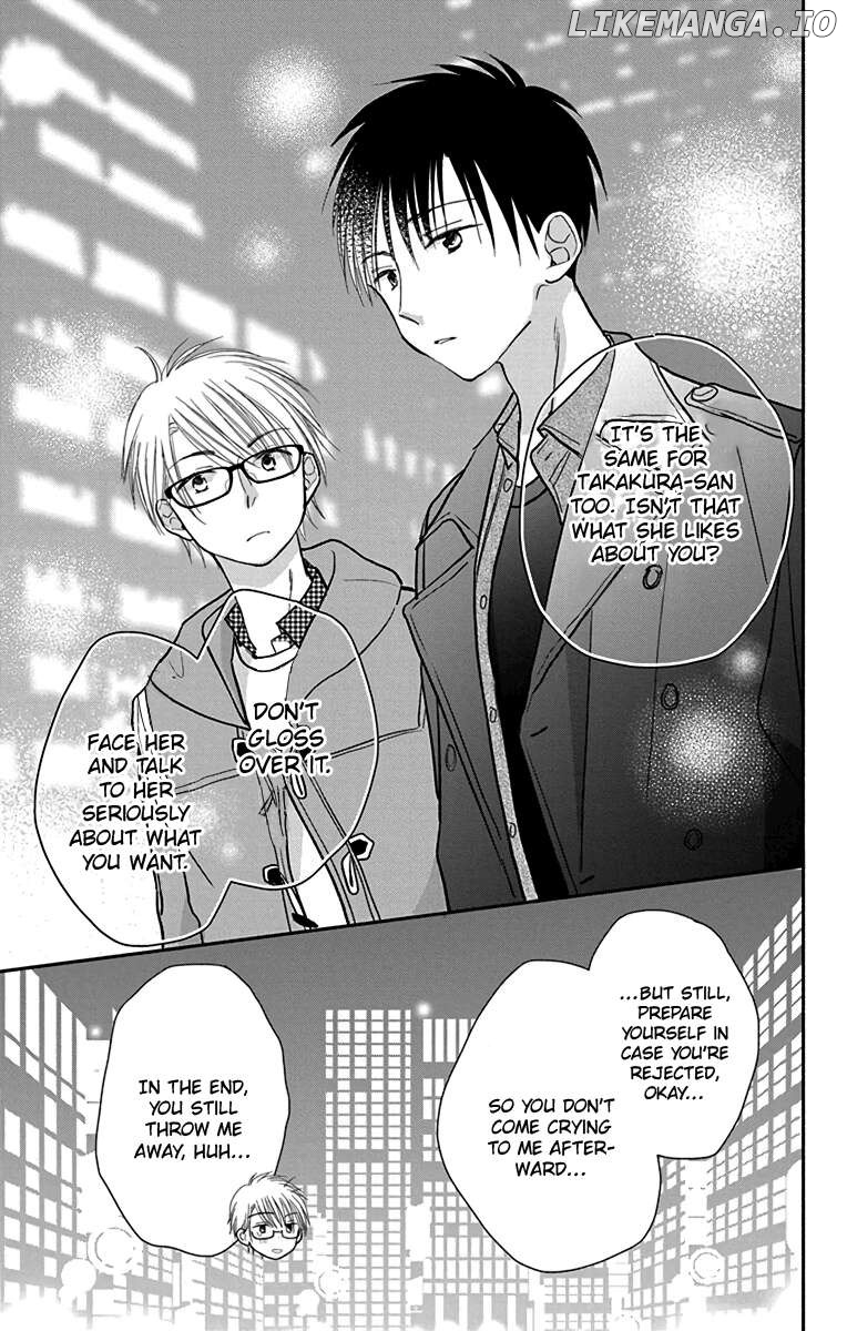 What My Neighbor is Eating - Wishful Chapter 28 - page 16