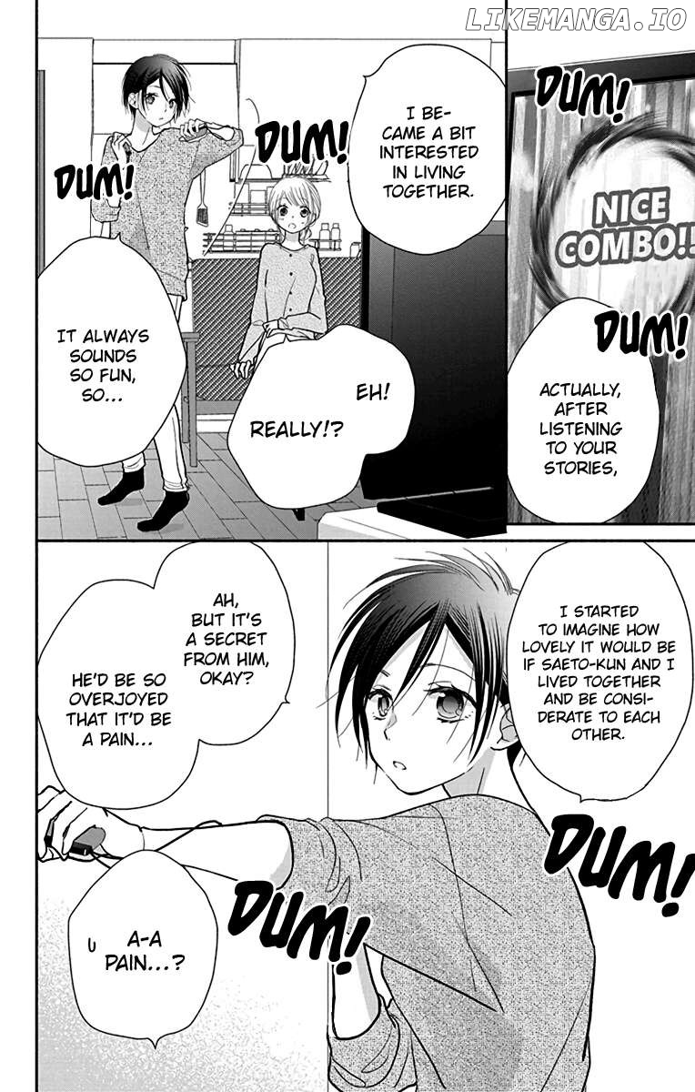 What My Neighbor is Eating - Wishful Chapter 28 - page 17