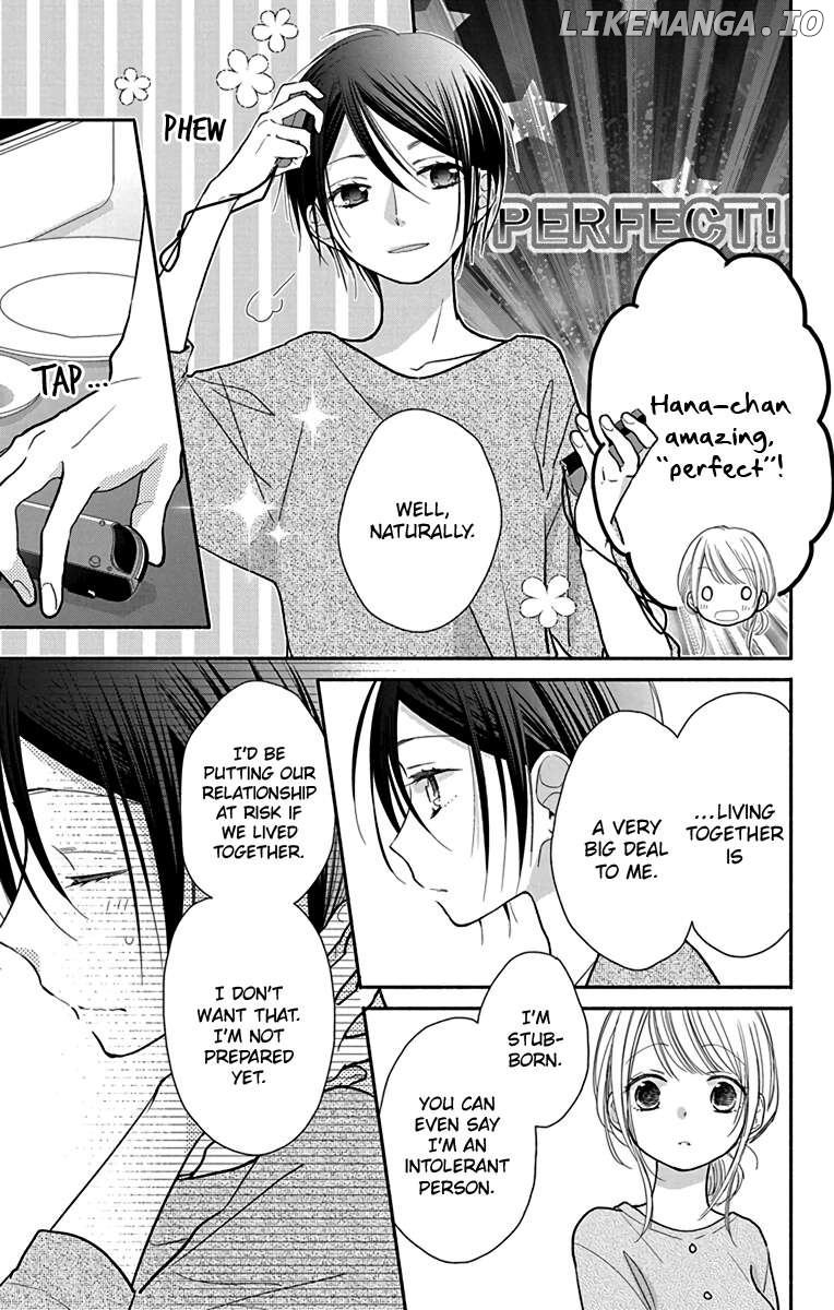 What My Neighbor is Eating - Wishful Chapter 28 - page 18