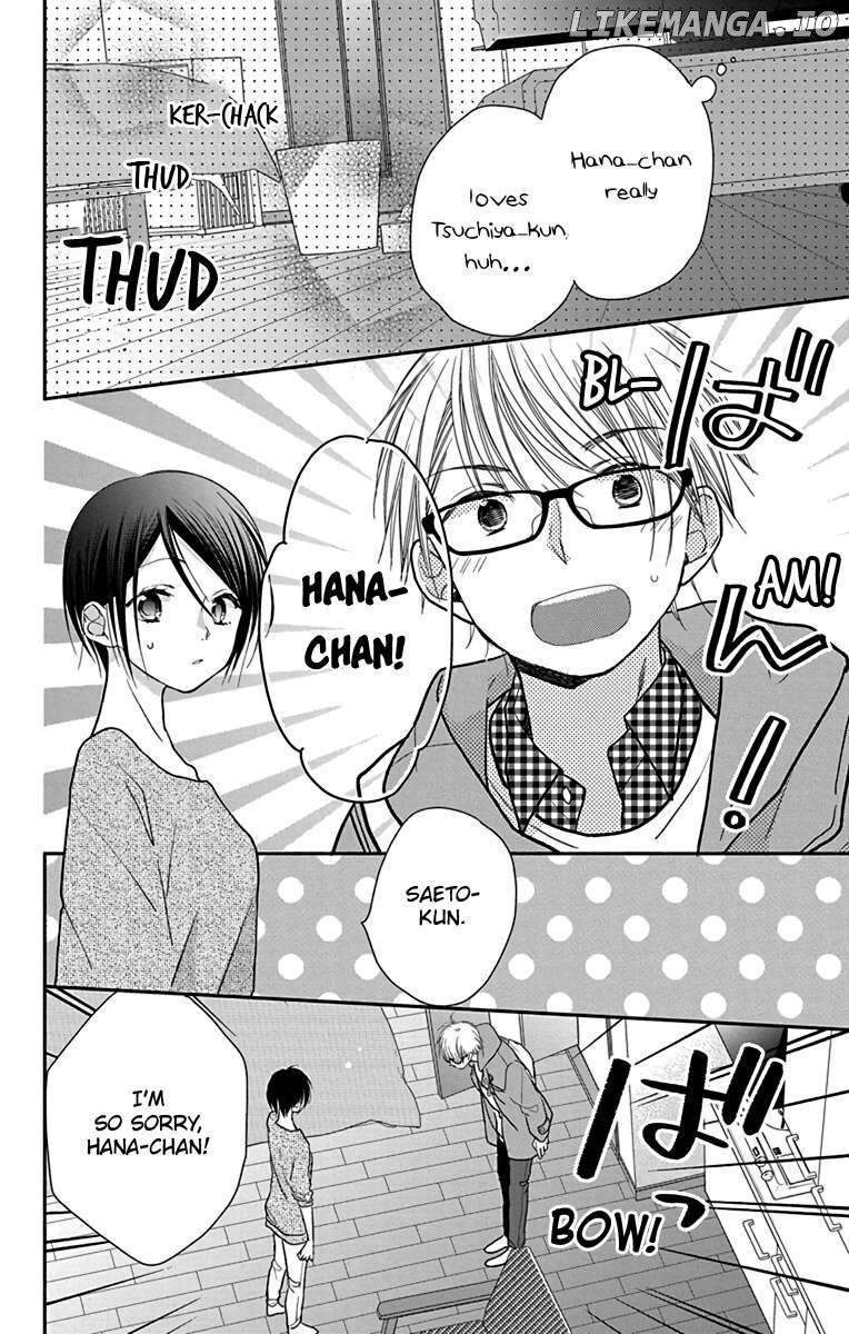What My Neighbor is Eating - Wishful Chapter 28 - page 19