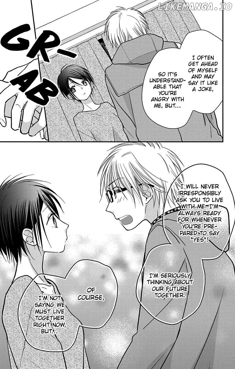 What My Neighbor is Eating - Wishful Chapter 28 - page 20