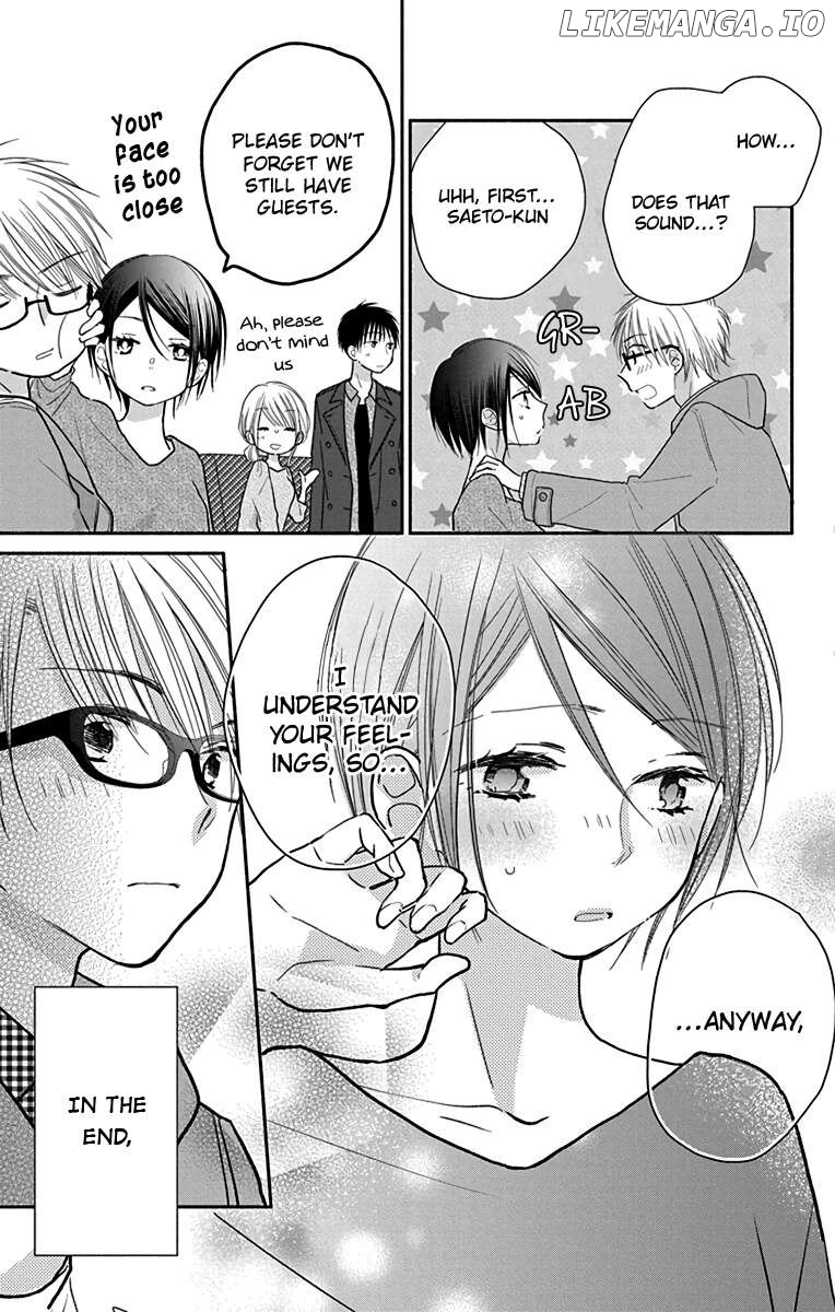 What My Neighbor is Eating - Wishful Chapter 28 - page 22
