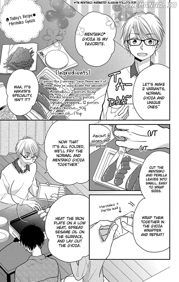 What My Neighbor is Eating - Wishful Chapter 28 - page 6