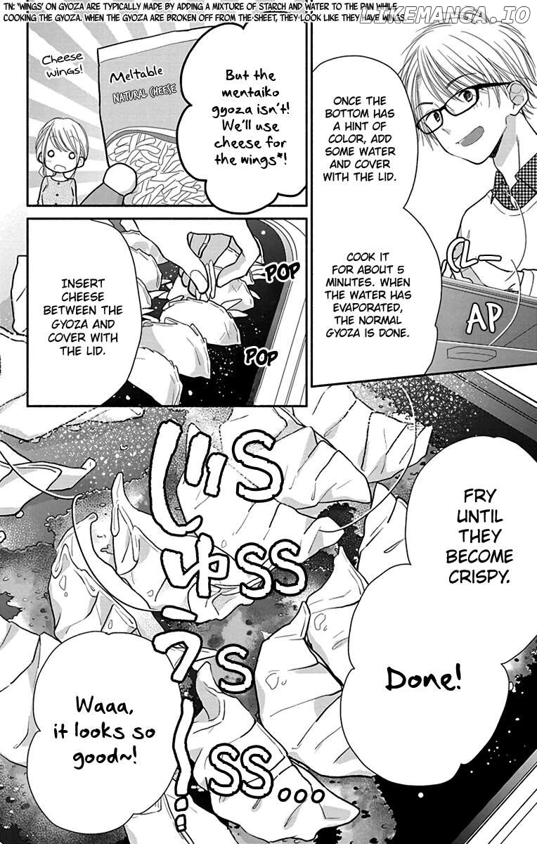 What My Neighbor is Eating - Wishful Chapter 28 - page 7