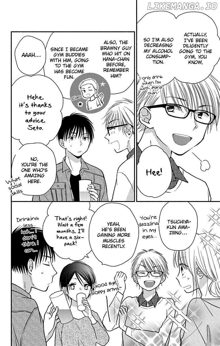 What My Neighbor is Eating - Wishful Chapter 28 - page 9