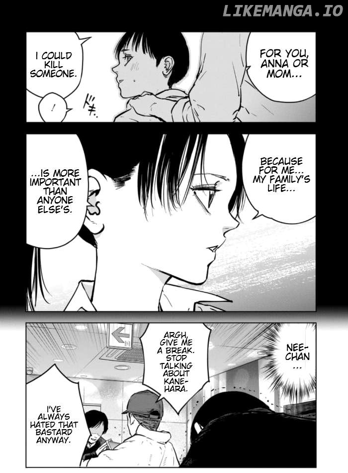 Massacre Happy Ending - Chapter Of Blue - Chapter 7 - page 3