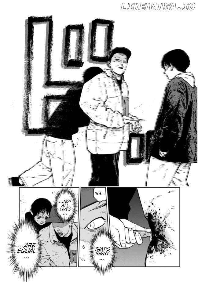 Massacre Happy Ending - Chapter Of Blue - Chapter 7 - page 7