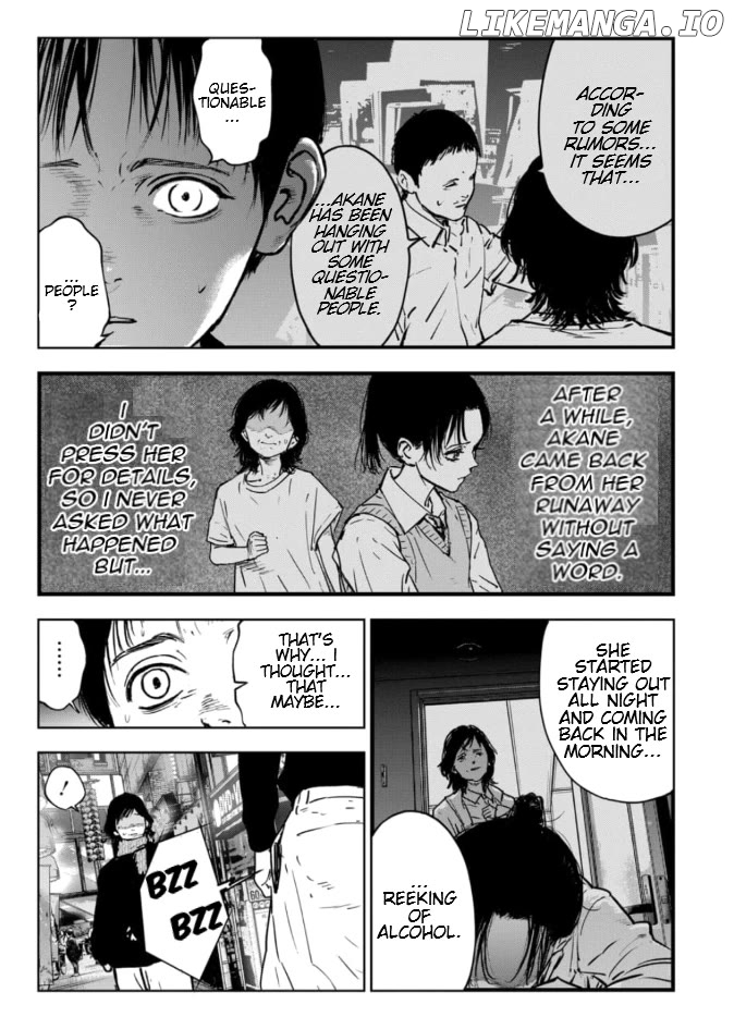 Massacre Happy Ending - Chapter Of Blue - Chapter 8 - page 7