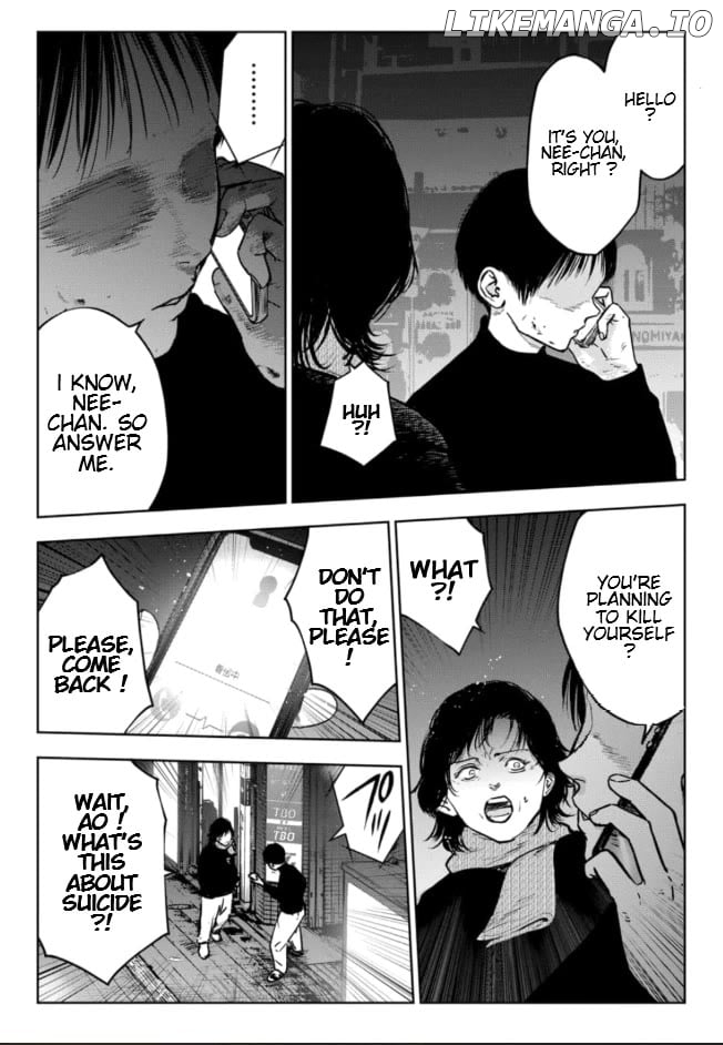 Massacre Happy Ending - Chapter Of Blue - Chapter 8 - page 8