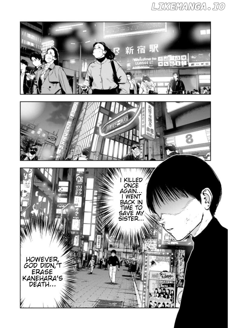 Massacre Happy Ending - Chapter Of Blue - Chapter 9 - page 3