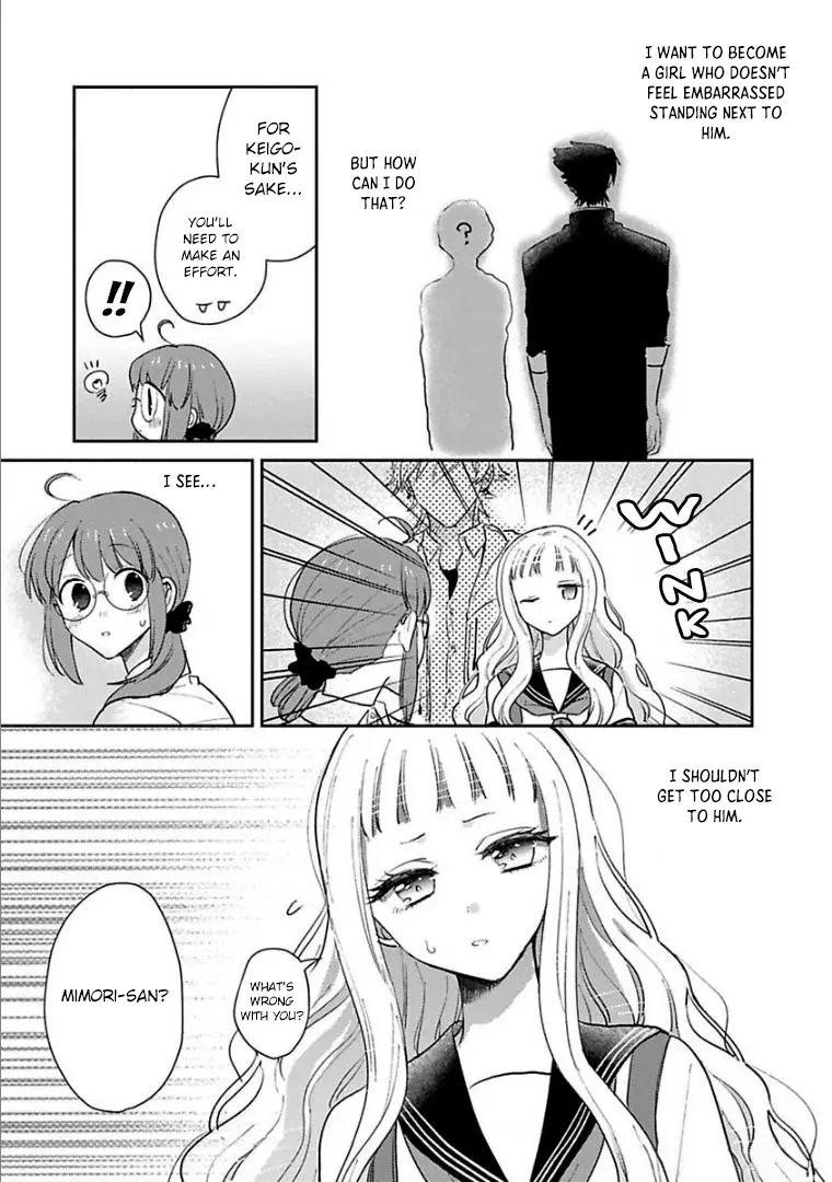 Scary Face High Schooler and Miss Plain Jane Chapter 20 - page 11