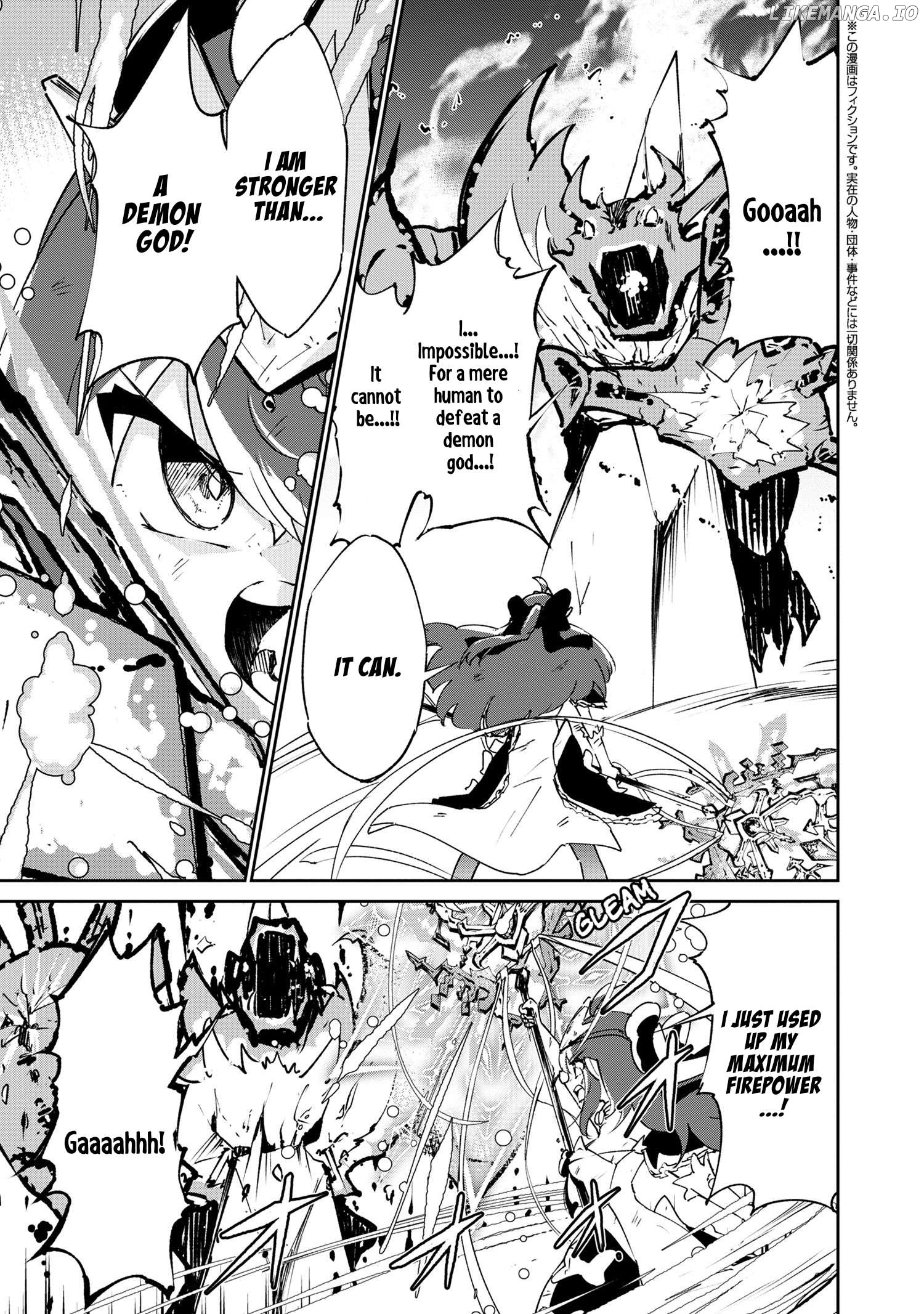 Suterare Elf-san wa Sekai de Ichiban Tsuyokute Kawaii! Chapter 6.2 - page 3
