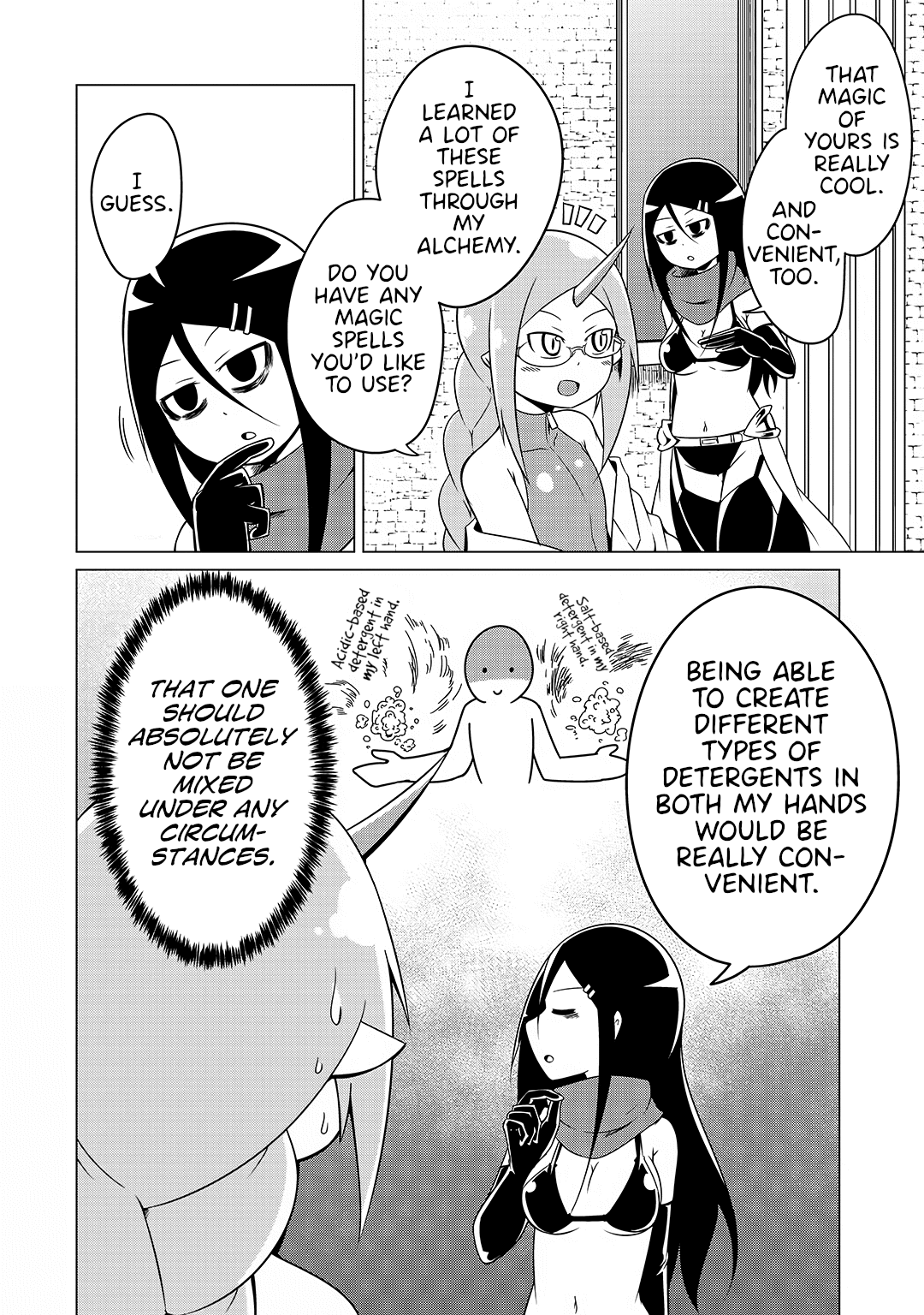 The Devil Is Troubled By The Suicidal Heroine Chapter 17 - page 2