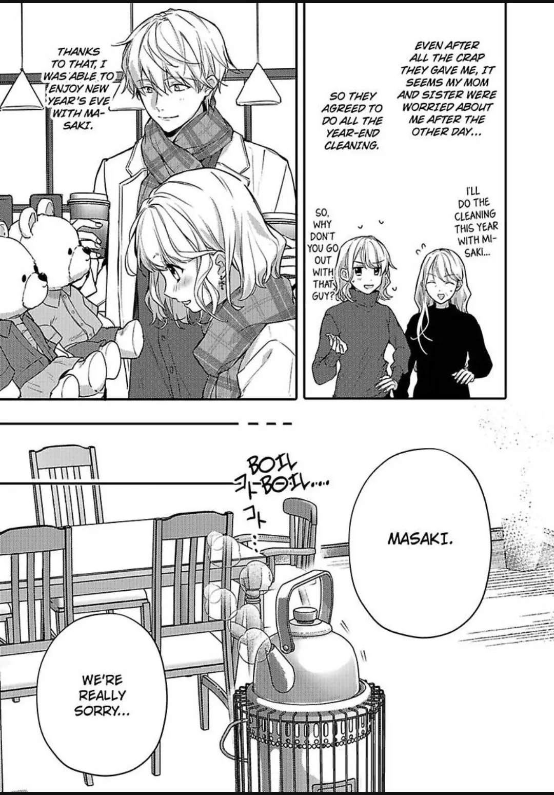 Sonna Kao shite Sasotteru? Dekiai Shachou to Migawari Omiai Kekkon!? Chapter 18 - page 5