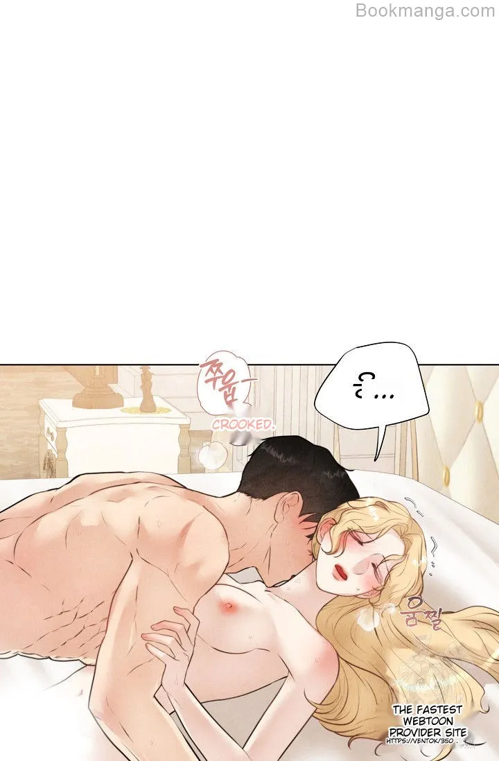 The Duchess Wants To Do It Chapter 35 - page 13