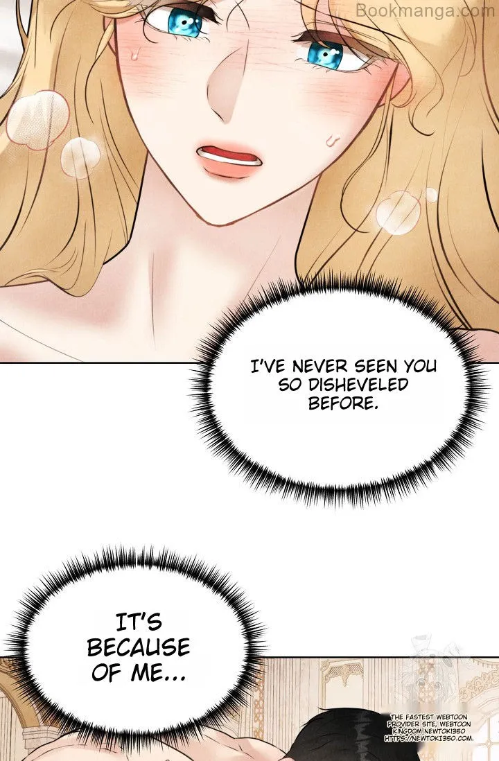 The Duchess Wants To Do It Chapter 35 - page 15