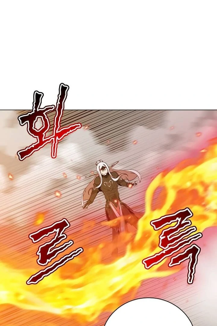 The Max Level Hero Strikes Back Chapter 186 - page 12