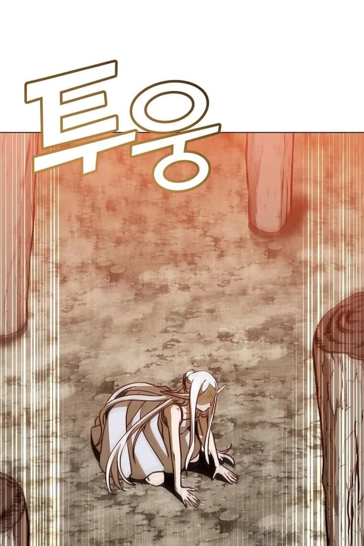 The Max Level Hero Strikes Back Chapter 186 - page 45