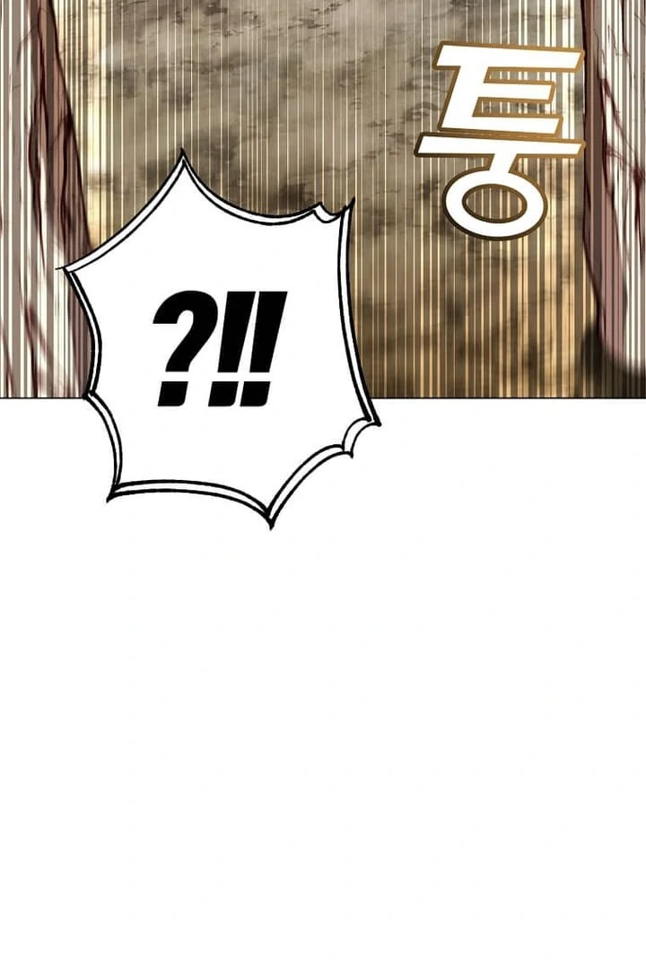 The Max Level Hero Strikes Back Chapter 186 - page 46