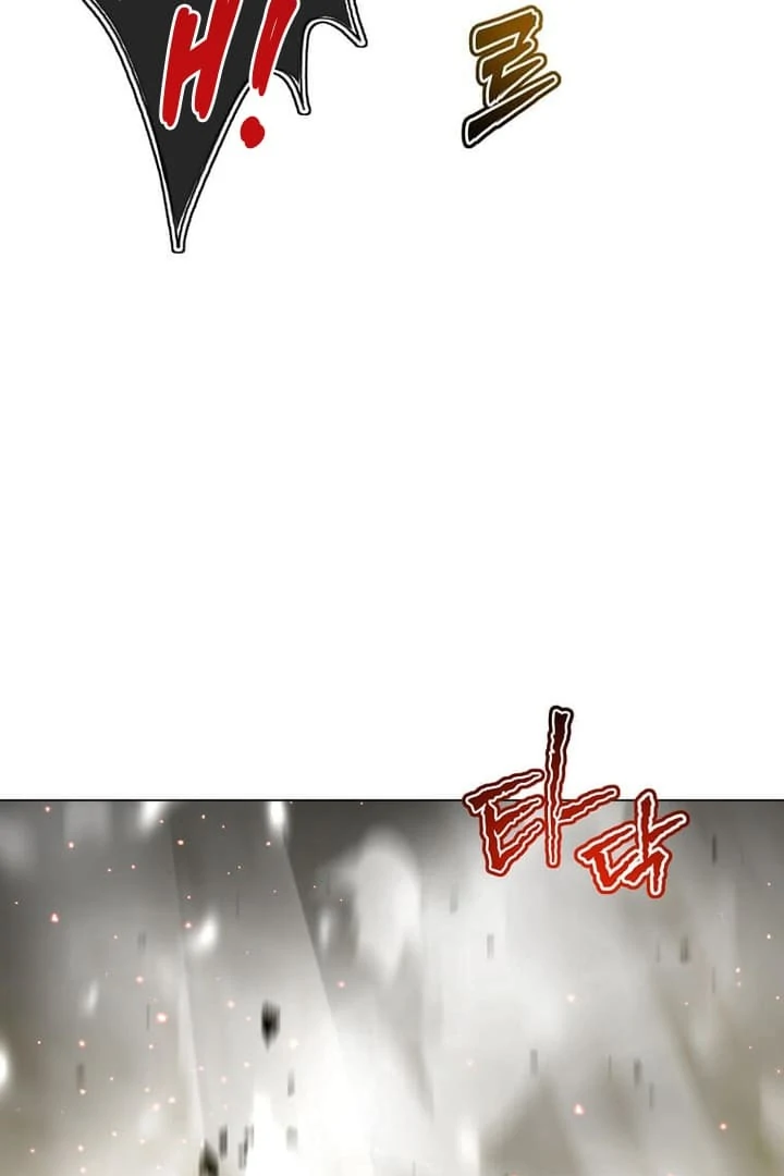 The Max Level Hero Strikes Back Chapter 186 - page 72