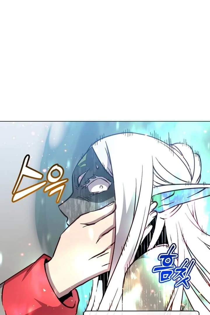 The Max Level Hero Strikes Back Chapter 186 - page 87