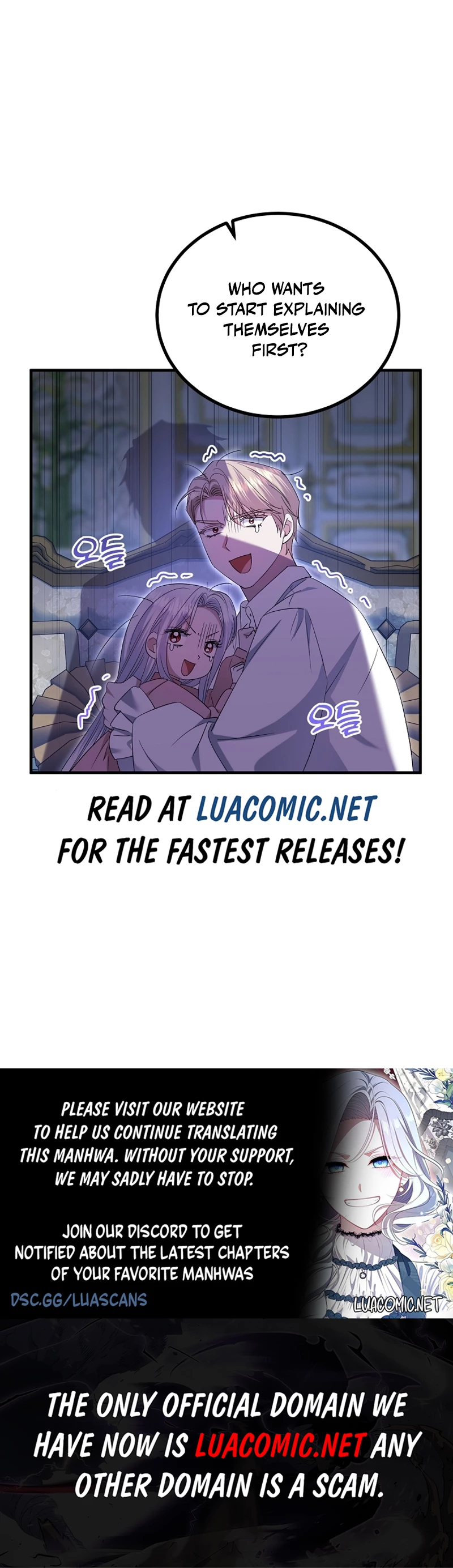 I’m Done Being a Hero, Even If It’s Retirement Chapter 46 - page 9