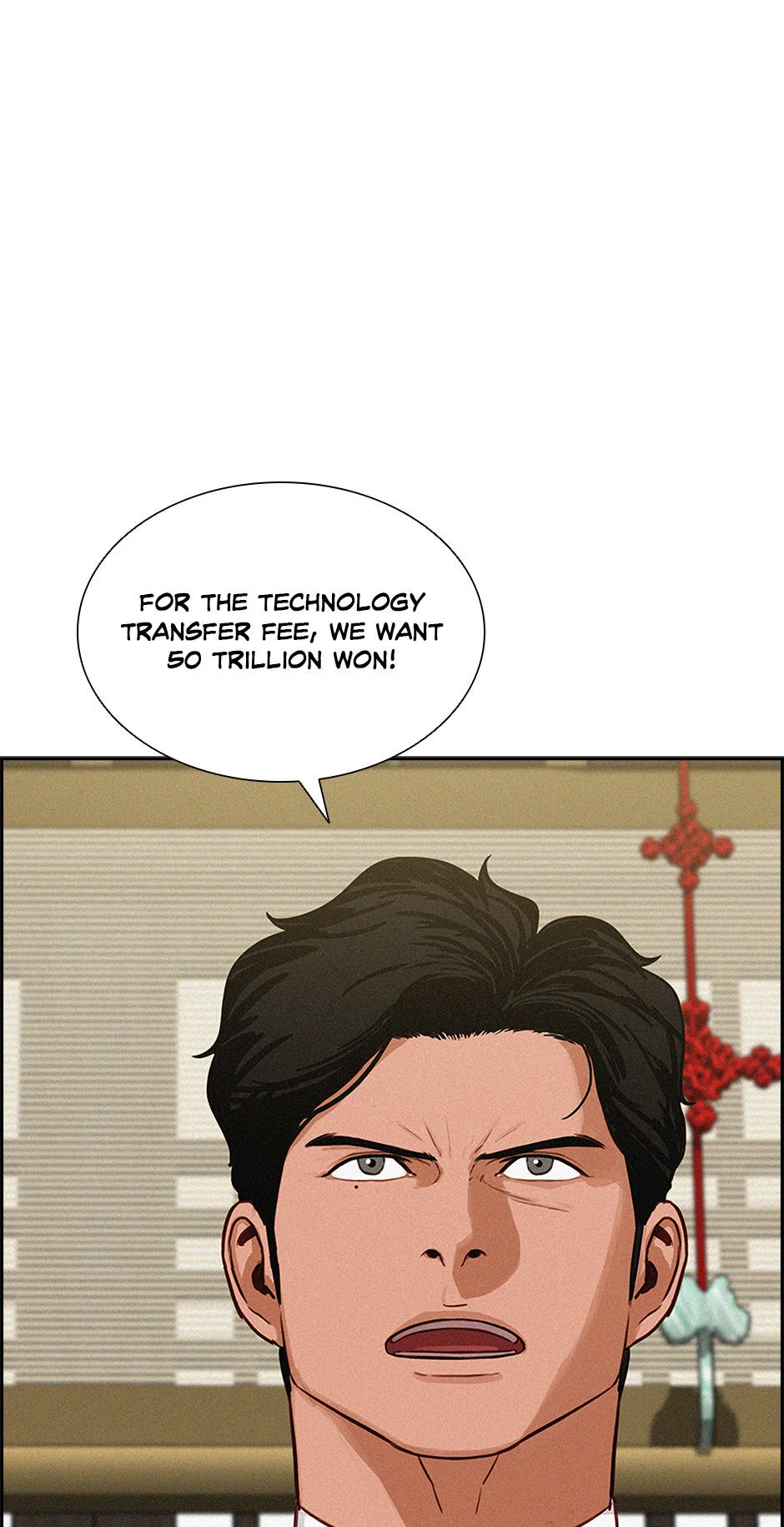 Lord of Money Chapter 175 - page 1