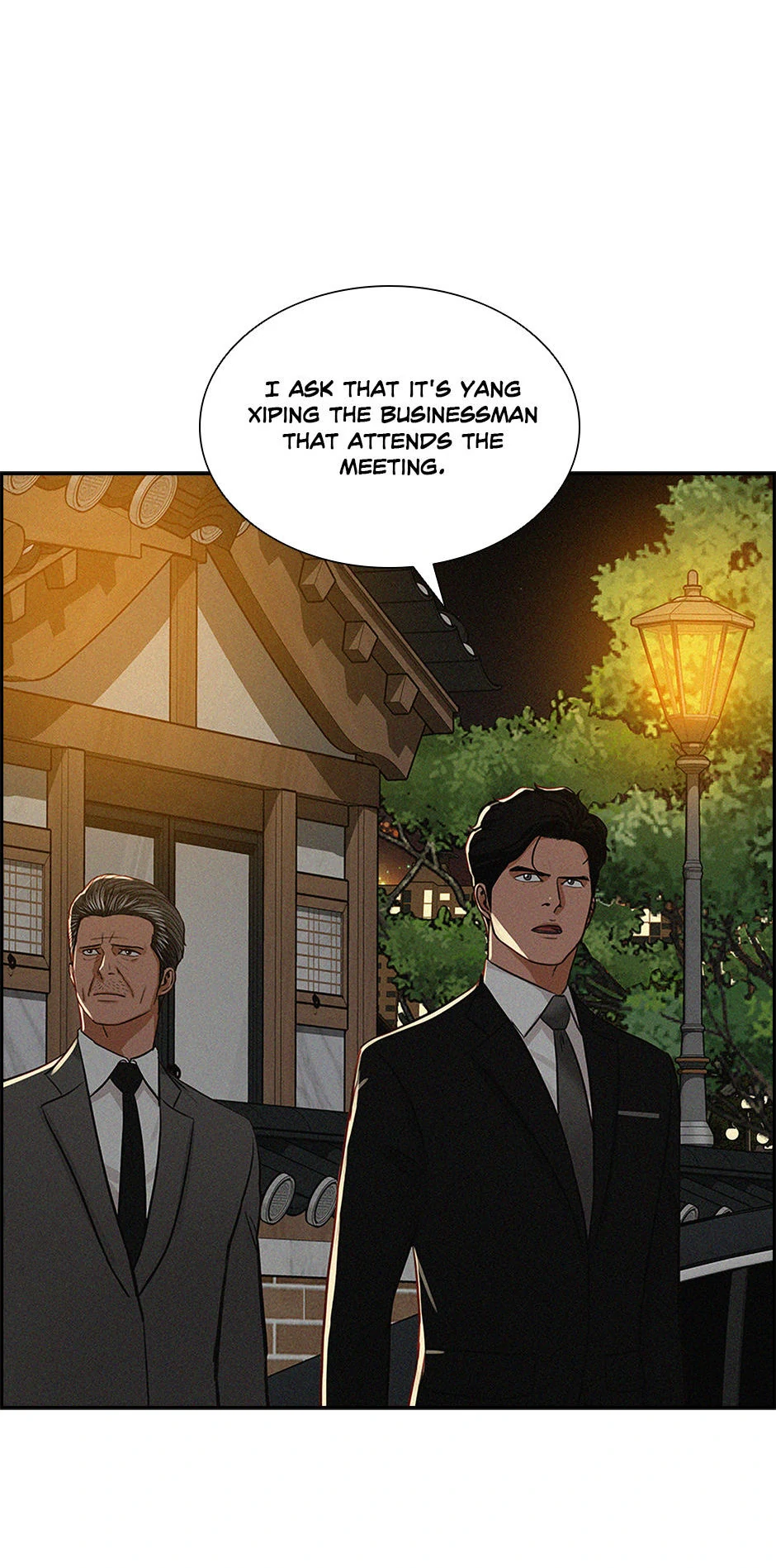 Lord of Money Chapter 175 - page 21