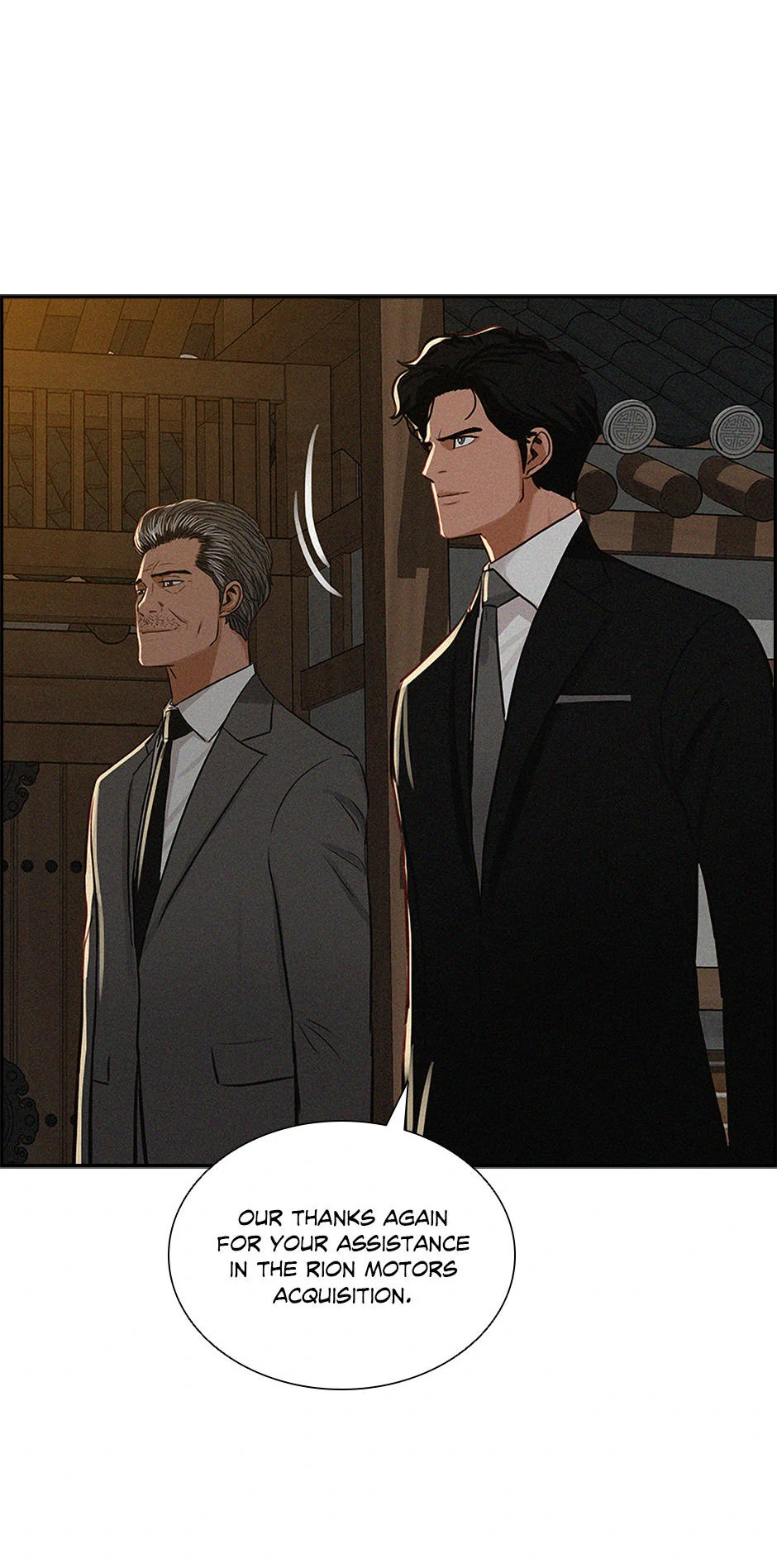 Lord of Money Chapter 175 - page 23