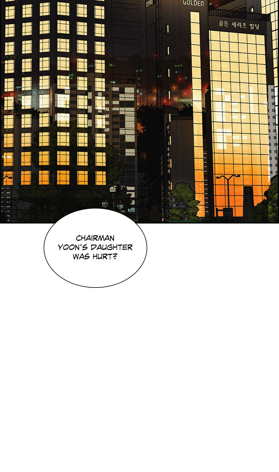 Lord of Money Chapter 175 - page 27