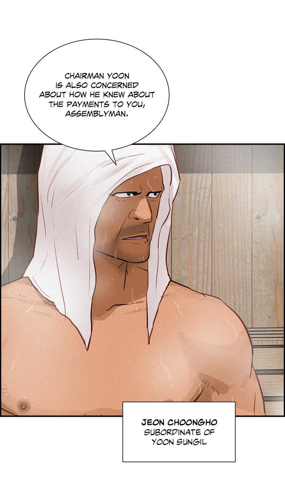 Lord of Money Chapter 175 - page 29
