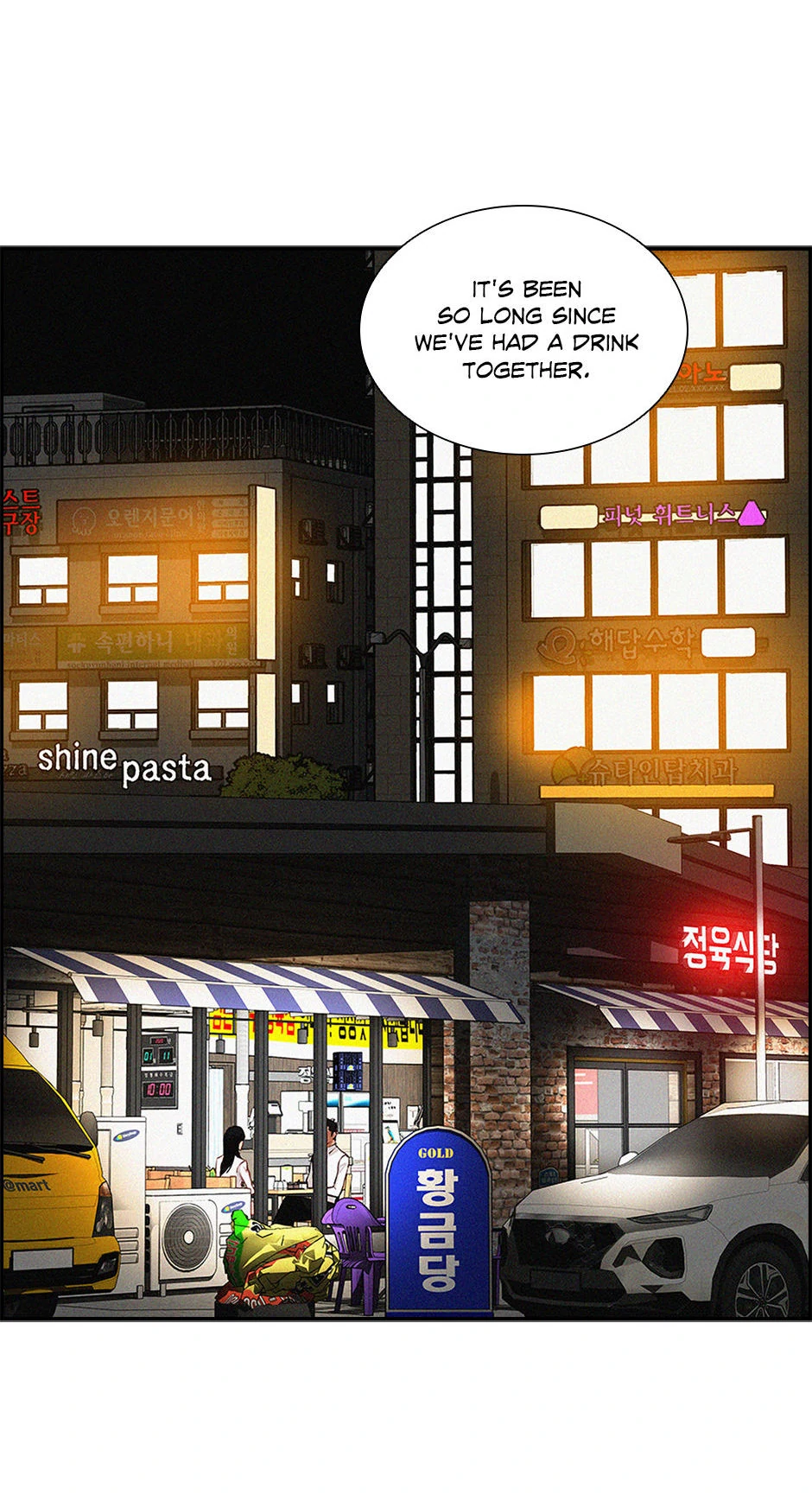 Lord of Money Chapter 175 - page 56