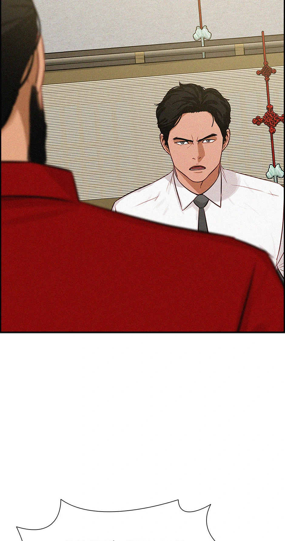 Lord of Money Chapter 175 - page 8
