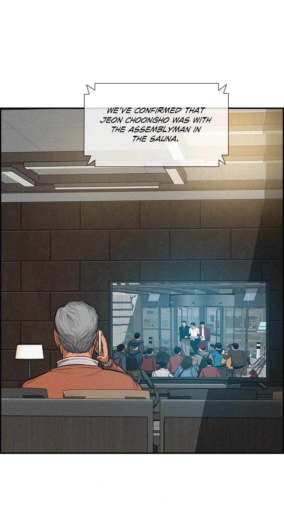 Lord of Money Chapter 175 - page 72
