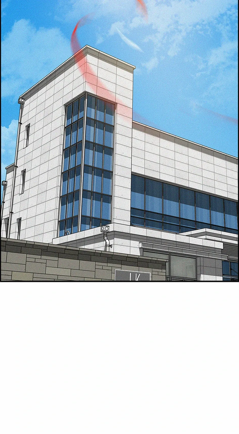 Lord of Money Chapter 177 - page 15