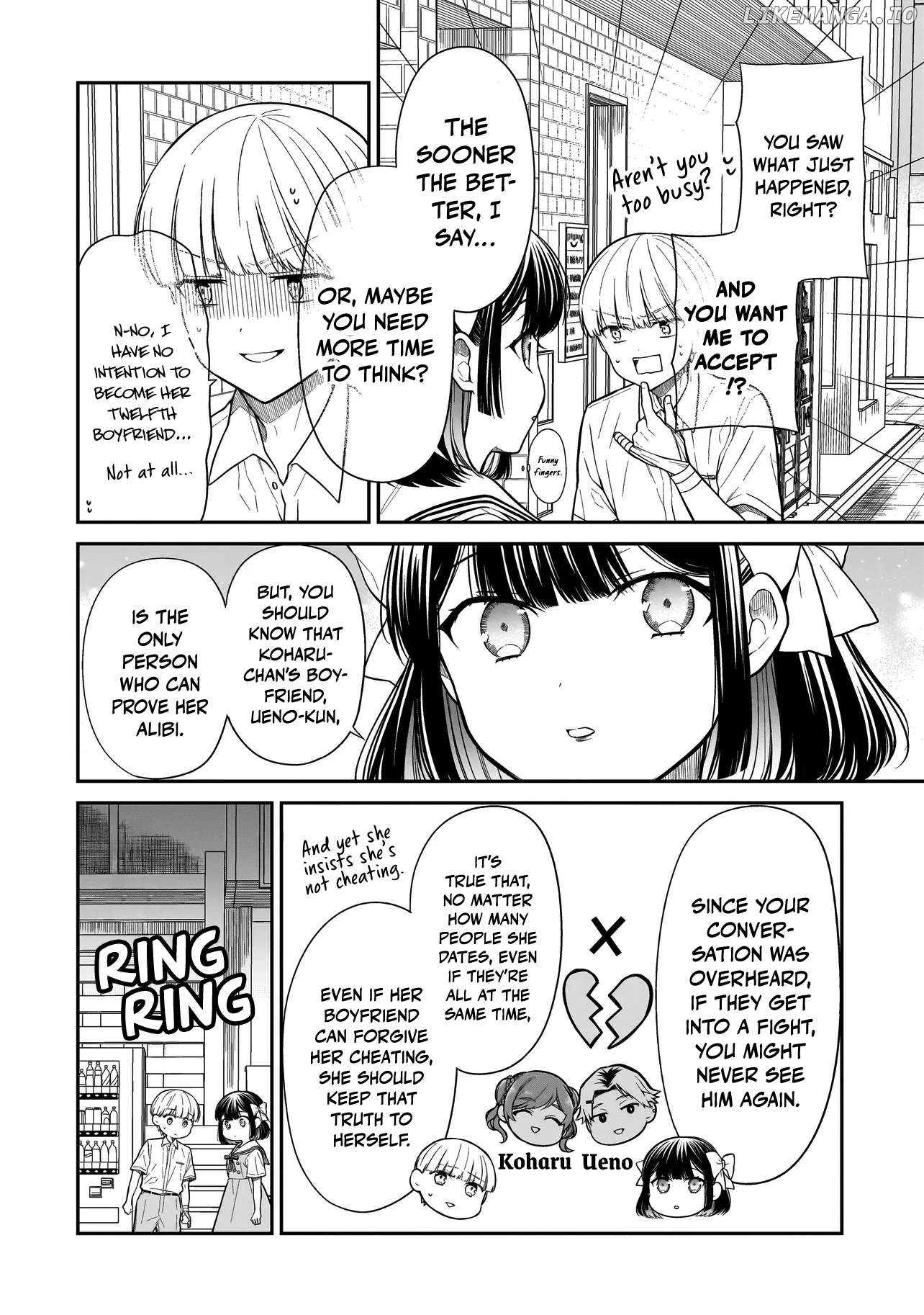 Miyu-chan Will Always Be Your Friend Chapter 11 - page 9