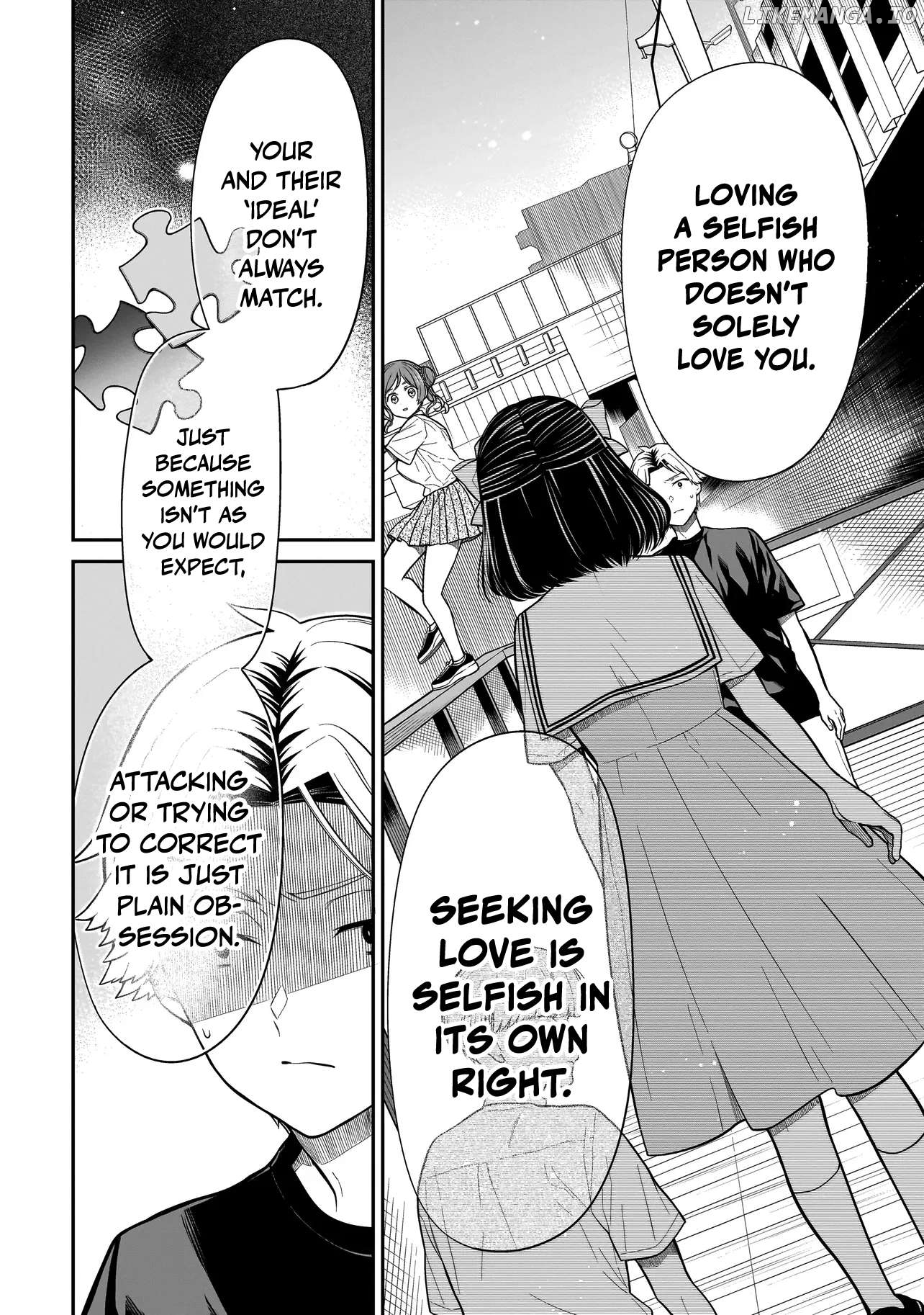Miyu-chan Will Always Be Your Friend Chapter 12 - page 7
