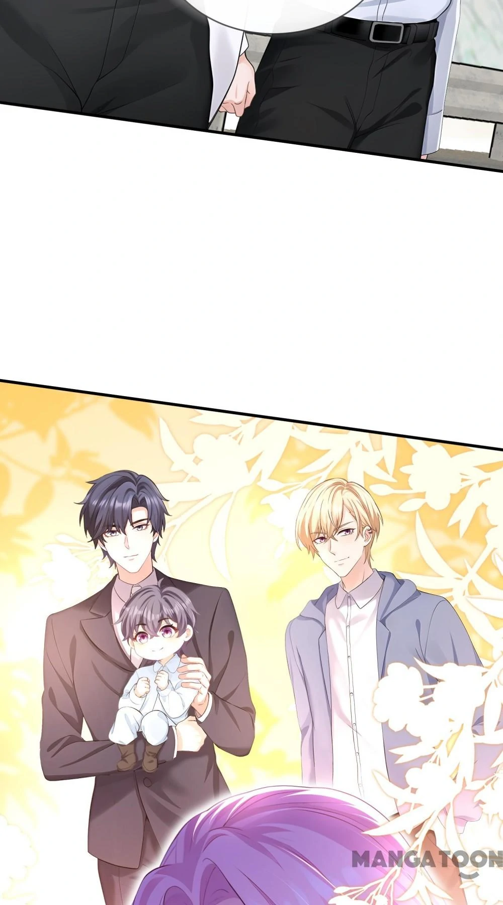 Never Let Go of My Ex-Husband Chapter 193 - page 17