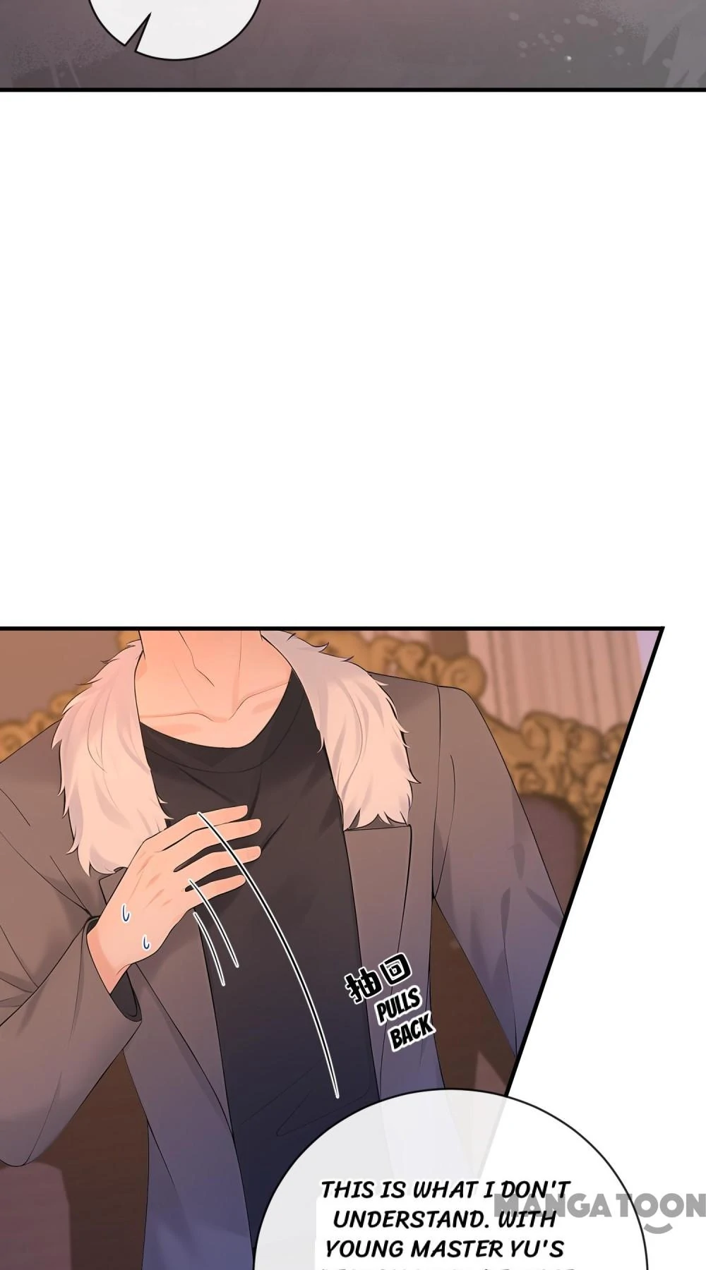 Never Let Go of My Ex-Husband Chapter 220 - page 15
