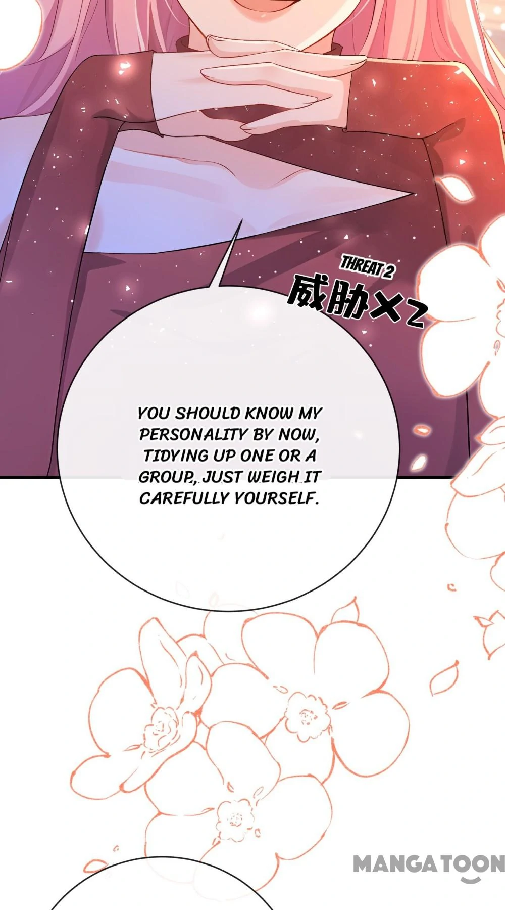 Never Let Go of My Ex-Husband Chapter 220 - page 24