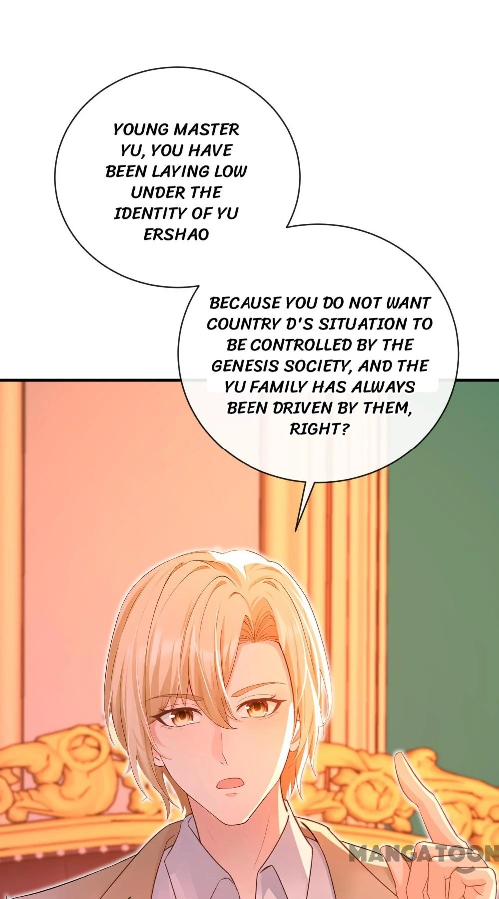 Never Let Go of My Ex-Husband Chapter 220 - page 8