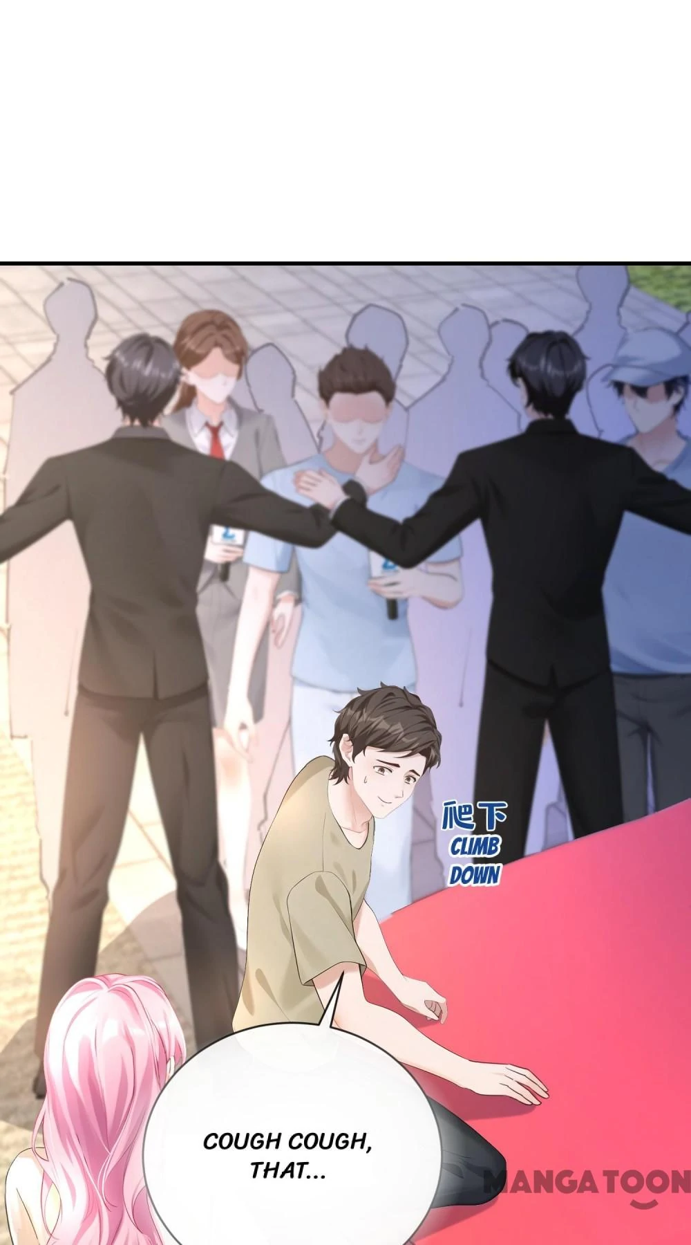 Never Let Go of My Ex-Husband Chapter 214 - page 13