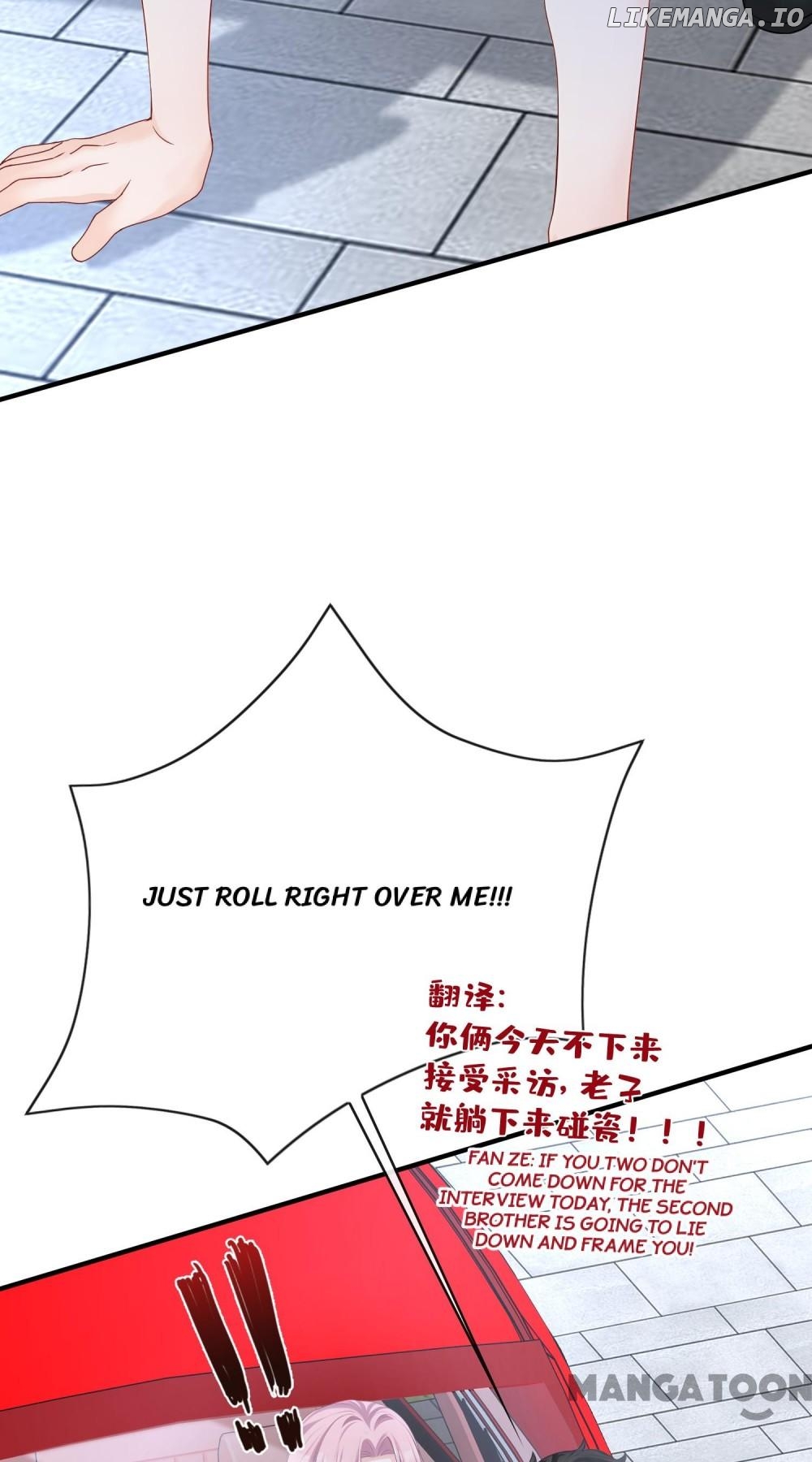 Never Let Go of My Ex-Husband Chapter 214 - page 5