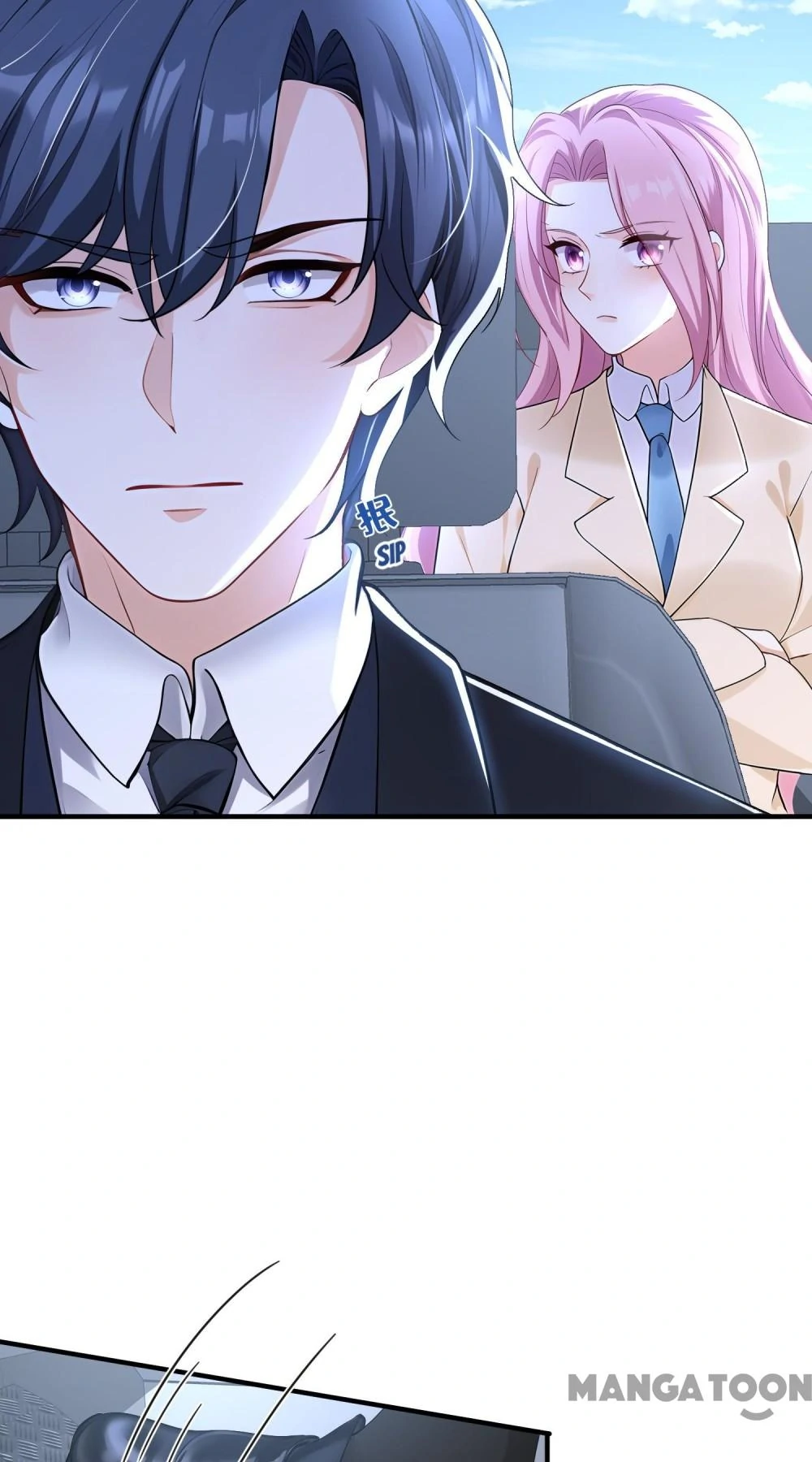 Never Let Go of My Ex-Husband Chapter 215 - page 19